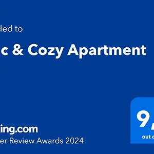 Διαμέρισμα Chic & Cozy, Θεσσαλονίκη